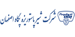 شرکت شیر پاستوریزه پگاه اصفهان